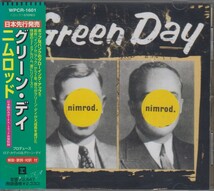 グリーン・デイ Green Day / ニムロッド ★中古盤 / WPCR-1601/220517_画像1