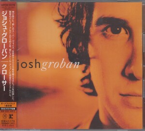 ジョシュ・グローバン Josh Groban / クローサー ★中古盤　 / WPCR-11779/220525