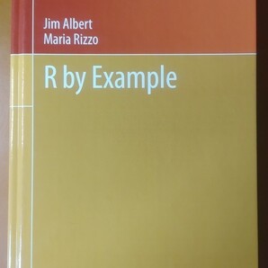 Use R! R by Example