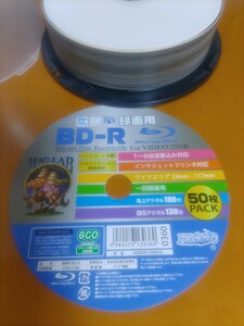 20枚 1回録画用BD-R 25GB片側 1-6倍速 不織布ケース入り 