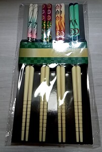 鬼狩り お箸 4膳セット 鬼滅の刃風 竹製 箸セット