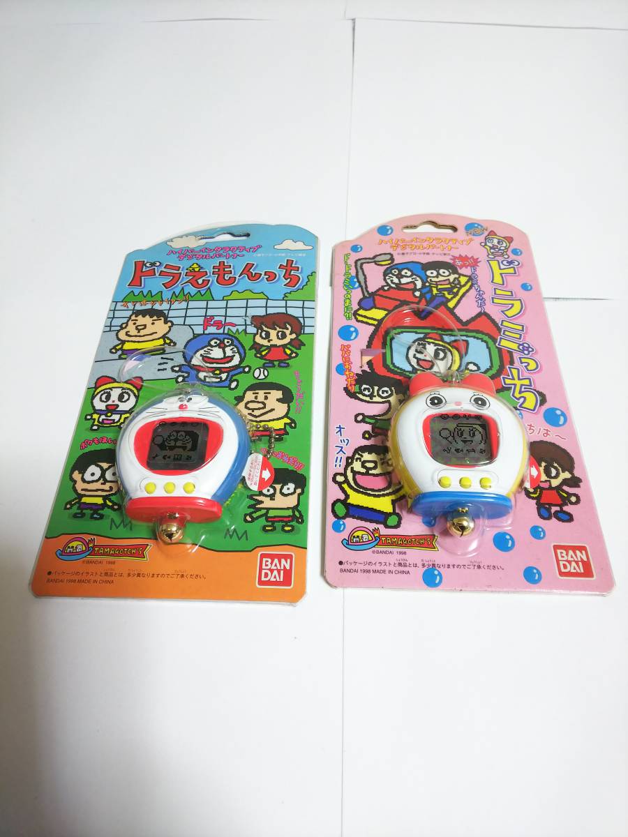 45%割引ホワイト系美品 激レア ドラえもん ドラミちゃんたまごっち