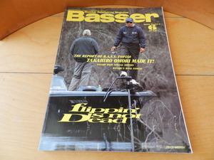 BASSER 114(2001 год 6 месяц )No.114(книга@)