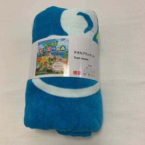 a. forest towel blanket new goods unused goods Gather! Animal Crossing UNIQLO. daytime . blanket swimming bath towel 