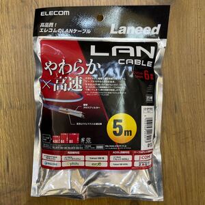 CAT6準拠 GigabitやわらかLANケーブル 5m (ブルー) LD-GPY/BU5