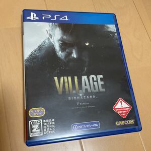 コード未使用☆PS4 BIOHAZARD VILLAGE Z VERSION バイオハザード ヴィレッジ Zバージョン PS5アップグレード対応