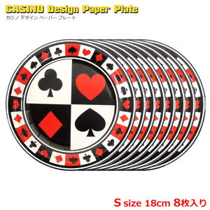  Casino paper plate (S size ) 8 sheets entering Casino Paper Plate paper plate playing cards kitchen disposable party design Alice 