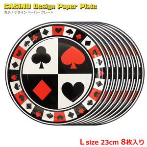  Casino paper plate (L size ) 8 sheets entering Casino Paper Plate paper plate playing cards kitchen disposable party design Alice 