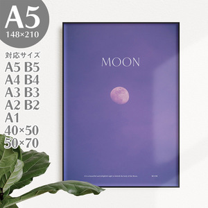 Art hand Auction BROOMIN Art Poster Moon Photo Landscape Nature Earth Quote Graphic Stylish Interior A5 148×210mm AP142, printed matter, poster, others