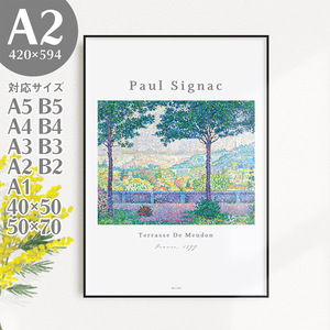 BROOMIN アートポスター ポールシニャック Terrasse De Meudon 街 景色 木 植物 絵画ポスター 風景画 点描画 A2 420×594mm 特大 AP126, 印刷物, ポスター, その他