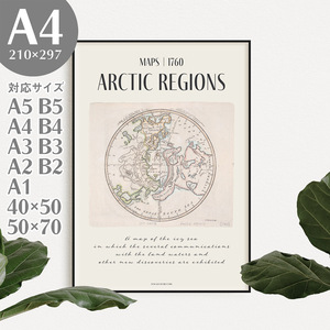Art hand Auction BROOMIN 艺术海报北极地图古董复古斯堪的纳维亚风格室内海报 A4 210 x 297 毫米 AP004, 印刷材料, 海报, 其他的