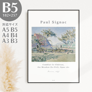 Art hand Auction BROOMIN 아트 포스터 Paul Signac Comblat-le-Chateau, 초원의 집 나무 그림 포스터 풍경화 점묘법 B5 182×257mm AP123, 인쇄물, 포스터, 다른 사람