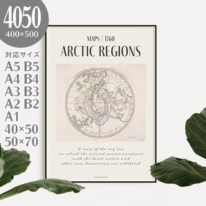 BROOMIN アートポスター 北極地図 アンティーク レトロ 北欧風インテリアポスター 特大 40×50 400×500mm AP004
