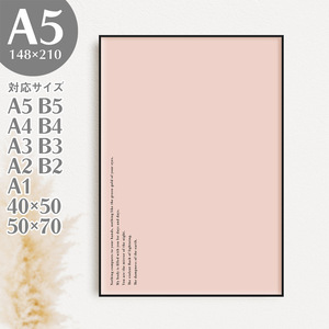 BROOMIN アートポスター タイポグラフィ ピンク 言葉 文字 英語 メッセージ A5 148×210mm AP009