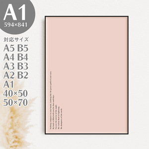BROOMIN アートポスター タイポグラフィ ピンク 言葉 文字 英語 メッセージ 特大 A1 594×841mm AP009