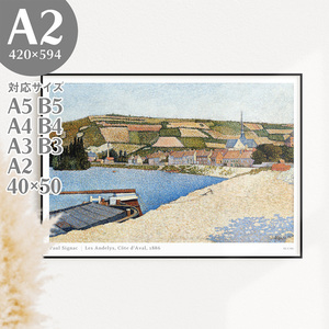 Art hand Auction BROOMIN 艺术海报 Paul Signac Les Andelys, Cote d'Aval 船海城镇山脉绘画海报风景点画法 A2 420 x 594 毫米超大 AP117, 印刷材料, 海报, 其他的