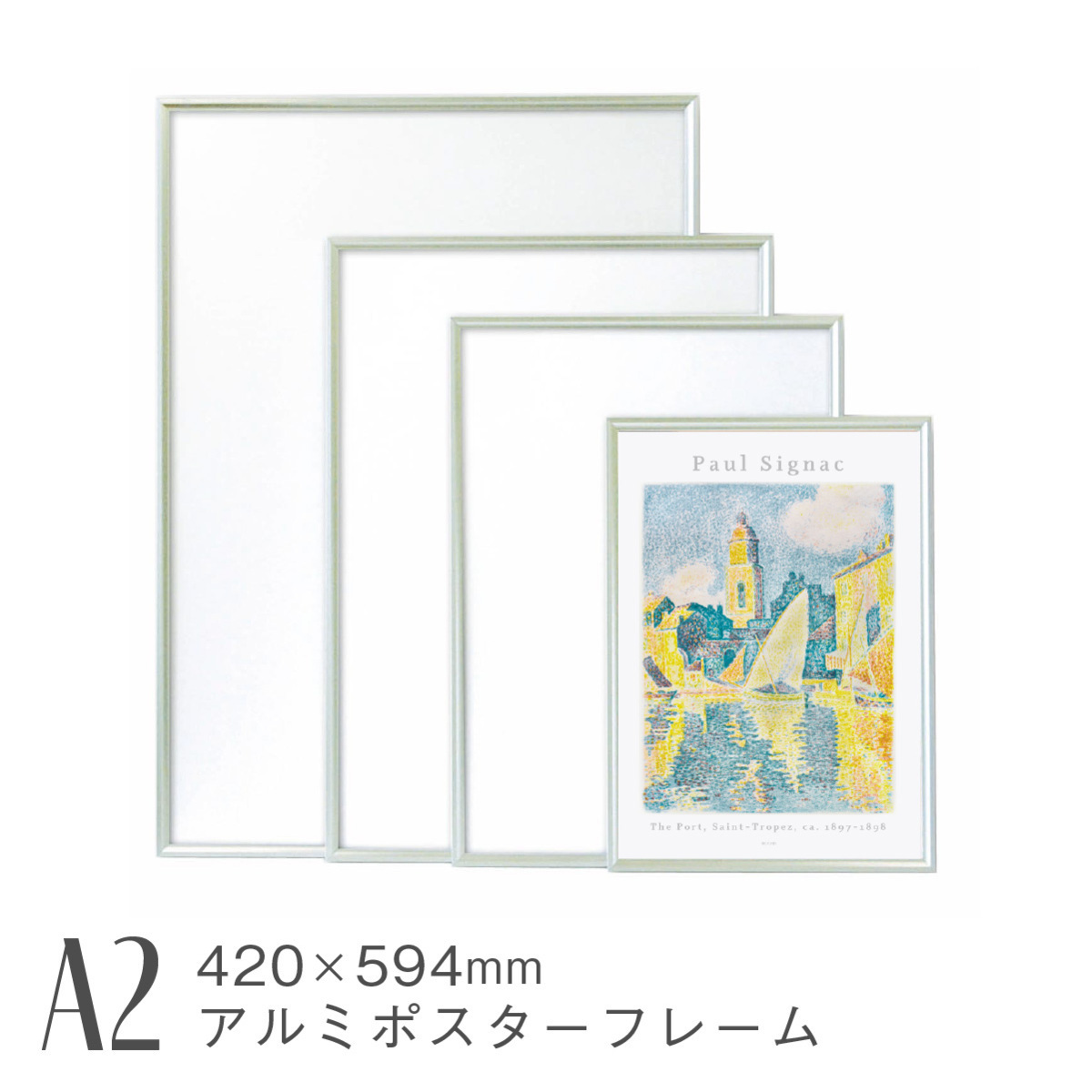 One-touch A2 Silver Poster Frame Aluminum Frame Picture Frame Large Extra Large Exhibition Painting AR-ON-A2, Art Supplies, Picture Frame, Poster Frame