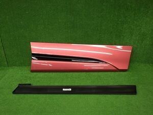 22111 モデリスタ シエンタ 170系 右フロントドアサイドスカート 3T8 未使用品 NHP170G/NSP170G/NSP172G/NCP175G