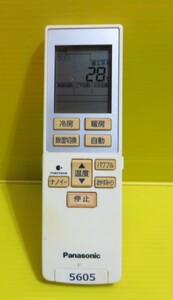 ■即発送！P-5605■ Panasonic エアコンリモコン　A75C3783■動作品 保証付 