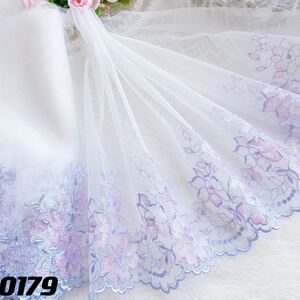 0179 白生地 ピンクと薄花桜色花刺繍チュールレース 1m