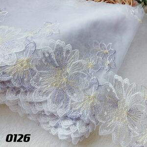 0126 薄紫生地　白＆黄花刺繍チュールレース　1m