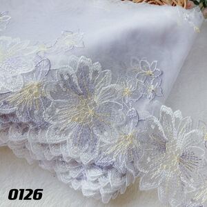 0126 薄紫生地 白&黄花刺繍チュールレース 1m