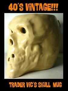 ★Trader Vic's トレーダー ヴィックス 骸骨 スカル マグ Vintage skull Mug ヴィンテージ 雑貨