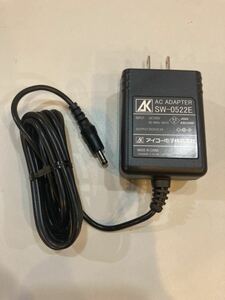 ★２個セット！即決送料込み！アイコー電子 SW-0522E 5V2.2A ACアダプター 未使用品？ TAS2800互換品？★