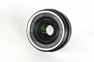 ▼Voigtlander フォクトレンダー COLOR-SKOPAR 35mm F2.5 MC Lマウント 広角 単焦点レンズ マニュアルフォーカス
