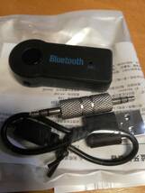送料無料！　Bluetooth ミュージック レシーバー　AUXにつないでスマホの音楽を聞けます！　ワイヤレス受信機です！_画像3