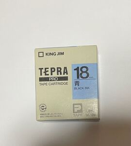 テプラPRO 18mm 青 新品未開封です