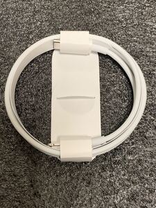 Lightning ケーブル TypeC Apple 純正 新品未使用