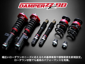 【BLITZ/ブリッツ】 車高調 ZZ-R BB DSC PLUS 全長調整式 サスペンションキット トヨタ クラウン GRS184 2005/10-2008/02 [98205]