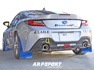 【LAILE/レイル】 ARP SPORT(エーアールピースポーツ） マッドフラップ リア レッド スバル BRZ ZD8 [A66402-R2]