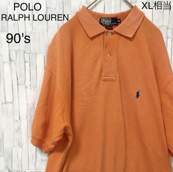 POLO RALPH LOUREN ポロ ラルフローレン 半袖 ポロシャツ ポニー シンプルロゴ 刺繍 サイズM 90s 90年代 鹿の子 オレンジ