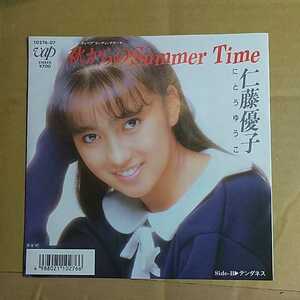 仁藤優子「秋からsummer time」邦EP 2ndシングル1987年★★80年代アイドル 