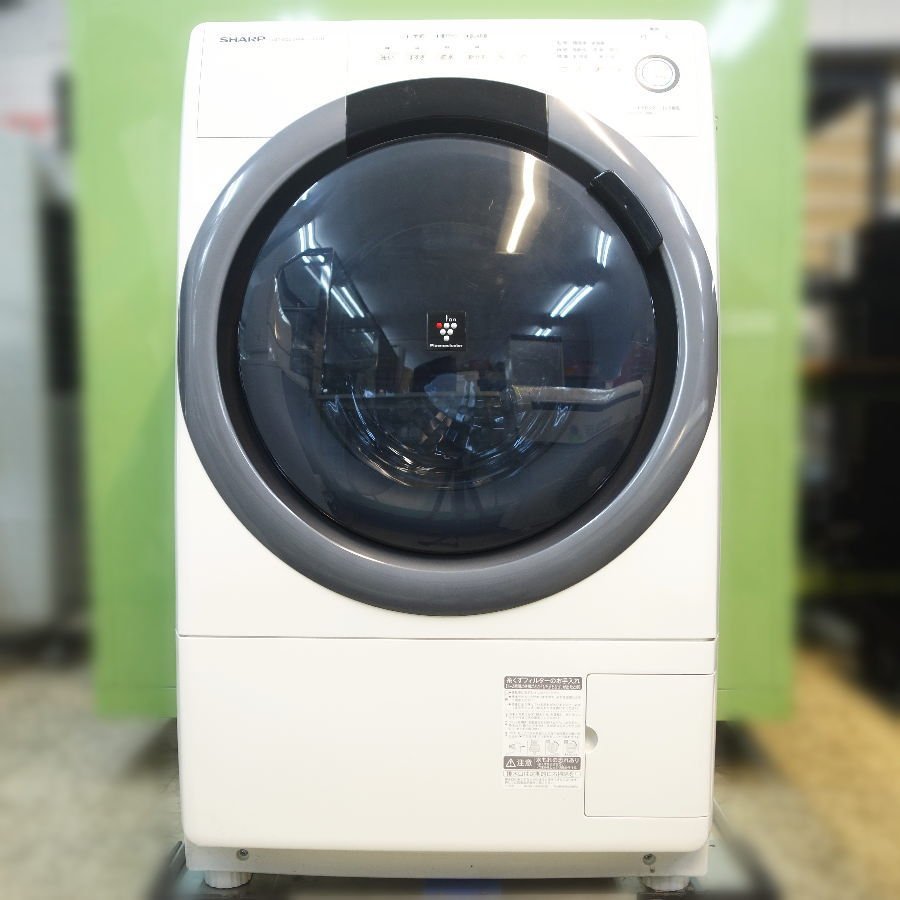 41％割引新品本物 【2020年製❗️】SHARP ドラム式洗濯乾燥機 ES-S7D-WL 7㎏ 洗濯機  家電・スマホ・カメラ-WWW.EDULYNKS.COM