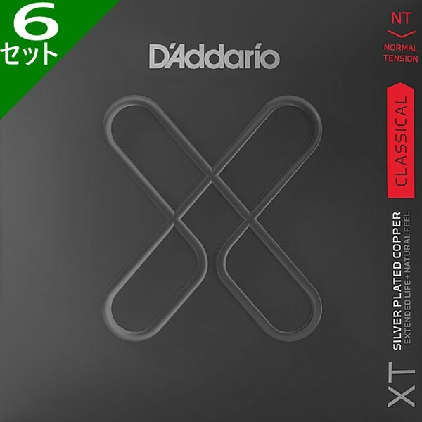 6セット D'Addario XTC45FF Classical Dynacore Carbon Normal Tension ダダリオ コーティング弦 クラシック弦