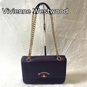 Vivienne Westwood アングロマニア チェーンショルダーバッグ パープル（紫）ヴィヴィアンウエストウッド オーブ ショルダー バッグ 
