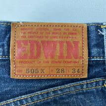 エドウィン ☆ EDWIN 505X 5505 ヴィンテージモデル デニムパンツ ジーンズ セルビッチ 赤耳 28 定番 アメカジ 色落ちが楽しみ♪■Ja3802_画像7