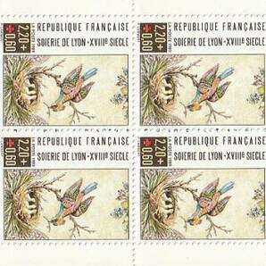 フランス 赤十字 切手帳 1989年 未使用 外国切手の画像2