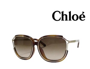 【Chloe】クロエ　サングラス　CE694SA　214　ライトハバナ/ライトゴールド　アジアンフィット　国内正規品