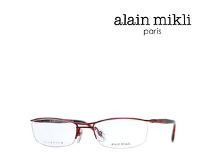 alain mikli