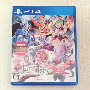 【PS4】 白き鋼鉄のX THE OUT OF GUNVOLT 
