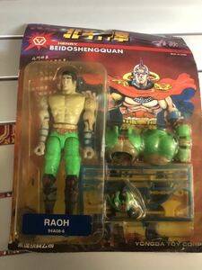  Ken, the Great Bear Fist China version figure north . god . Raoh Kenshiro . next . retro Showa era Vintage toki lily scad .gi Ray bat sin