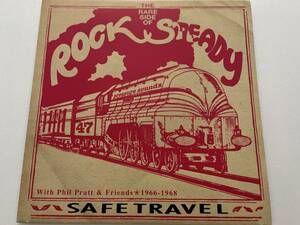 V.A.<2LP> SAFE TRAVEL / Phill Pratt CALTONE редкость блокировка стерео ti сборник *No One To Give Me Love~ Larry Marshall Hemsley Morris..