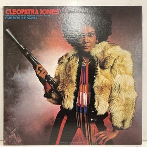 ★即決 Jj Johnson / OST Cleopatra Jones 米オリジナル 23259 Theme From Cleopatra Jones 収録 クレオパトラ危機突破 RARE GROOVE 