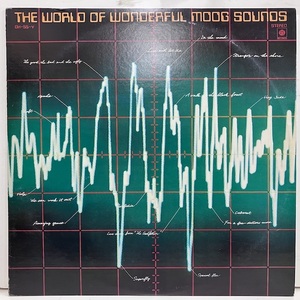 ★231113即決 LP Synthesonic Sounds The World Of Wonderful Moog Sounds ムーグ物 APACHE 収録 Mike Batt RARE GROOVE