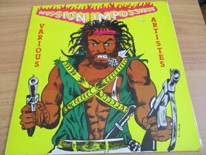 V.A. POWER HOUSE LP！MISSION IMPOSSIBLE♪TWO YEARS OLD♪1 WAY！JA ORG, 美品