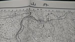 古地図 　外山　岩手県　　地図　地形図　資料　43×57センチ　　縦部分上下3㎝カット　大正5年測量　昭和27年印刷　発行　A　